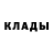 Альфа ПВП крисы CK SeeNyu