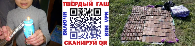 Гашиш Premium  MEGA ссылка  Колпашево 