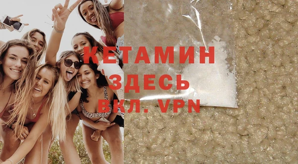 дмт Армянск