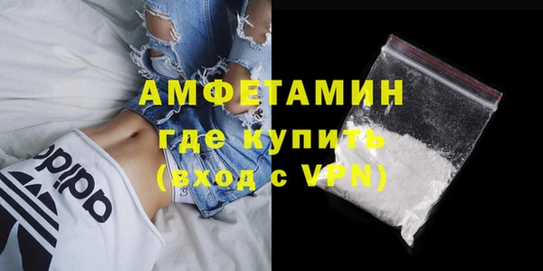 прущие крисы Аркадак