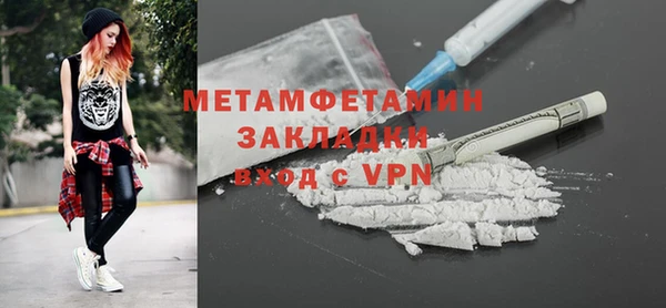 дмт Армянск