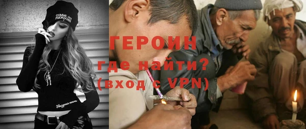 дмт Армянск