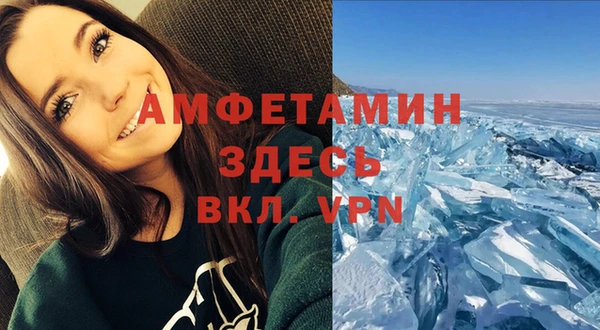 дмт Армянск