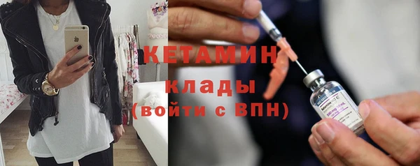 дмт Армянск