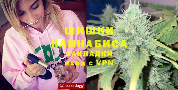 дмт Армянск