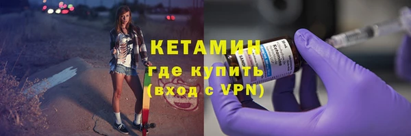 прущие крисы Аркадак