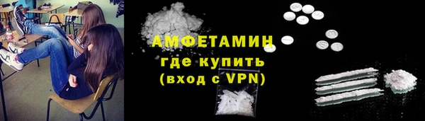 прущие крисы Аркадак