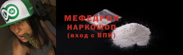 дмт Армянск