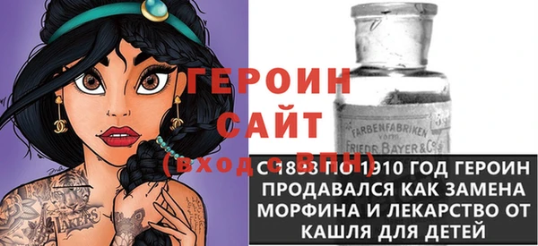 дмт Армянск