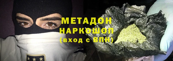 прущие крисы Аркадак
